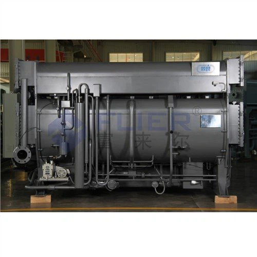 শুয়াংলিংয়ের পক্ষে সরাসরি চালিত চিলার