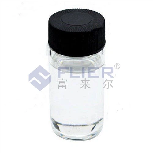 বিনামূল্যে লিথিয়াম ব্রোমাইড সমাধান নমুনা