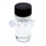 বিনামূল্যে লিথিয়াম ব্রোমাইড সমাধান নমুনা